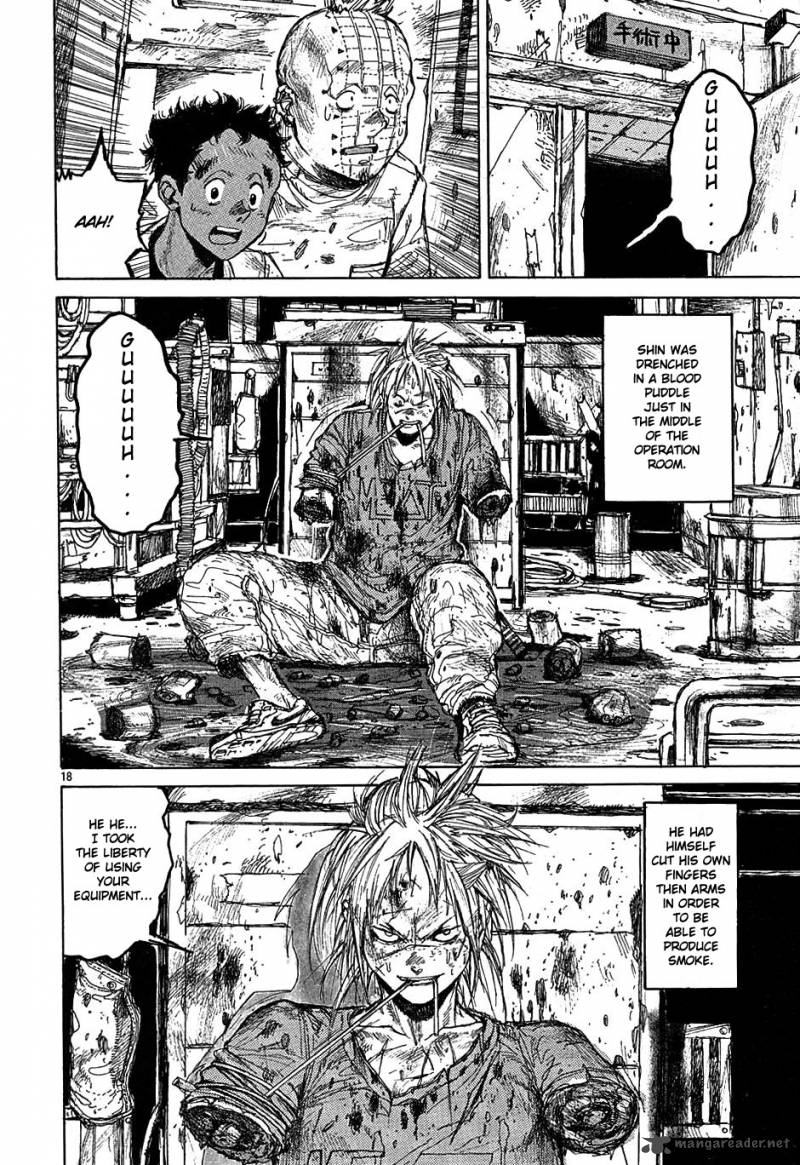 Read Dorohedoro EN Manga Online