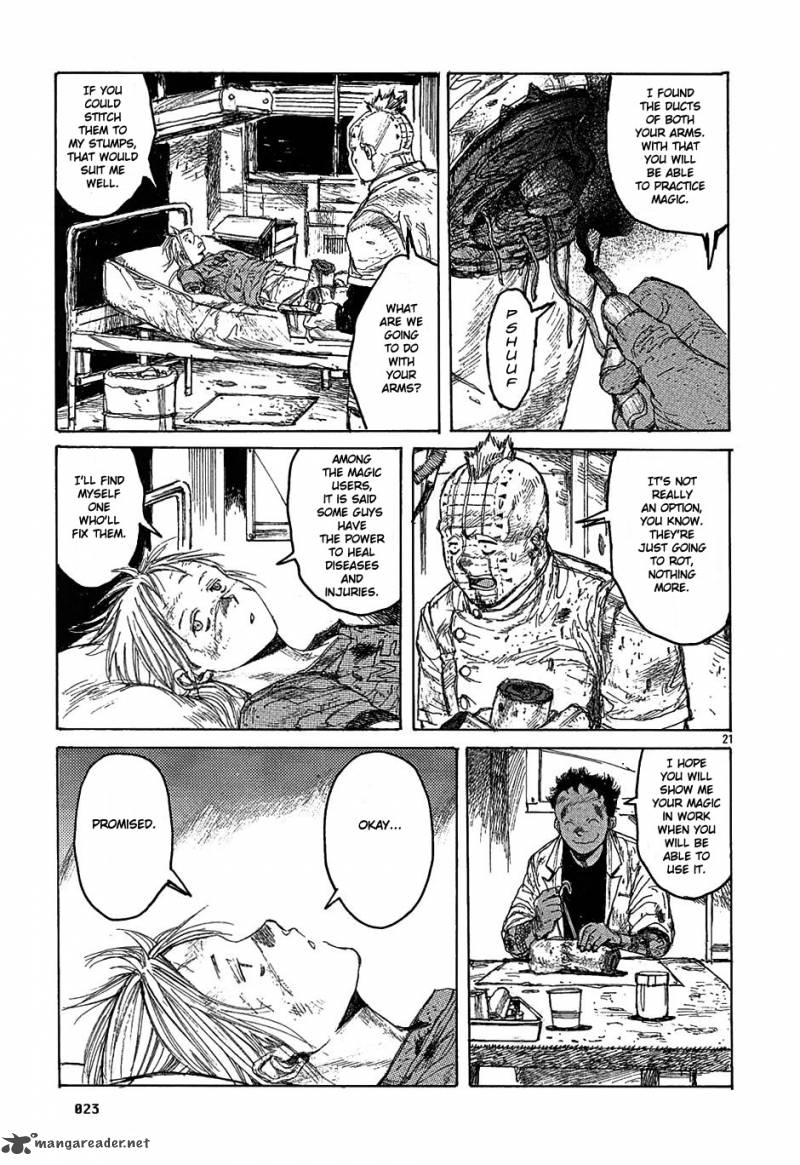 Read Dorohedoro EN Manga Online