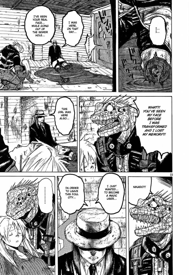 Read Dorohedoro EN Manga Online