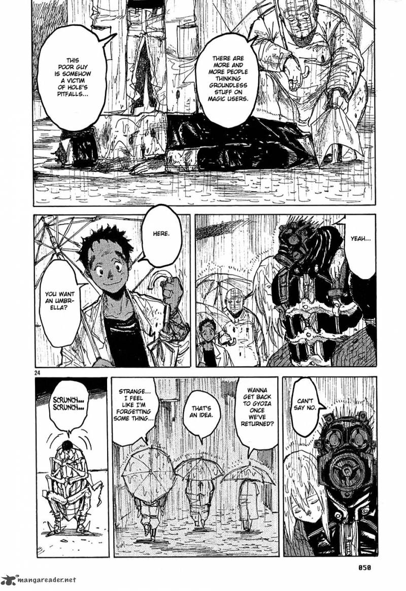 Read Dorohedoro EN Manga Online