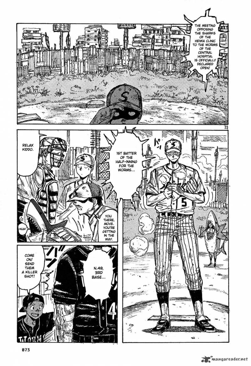 Read Dorohedoro EN Manga Online