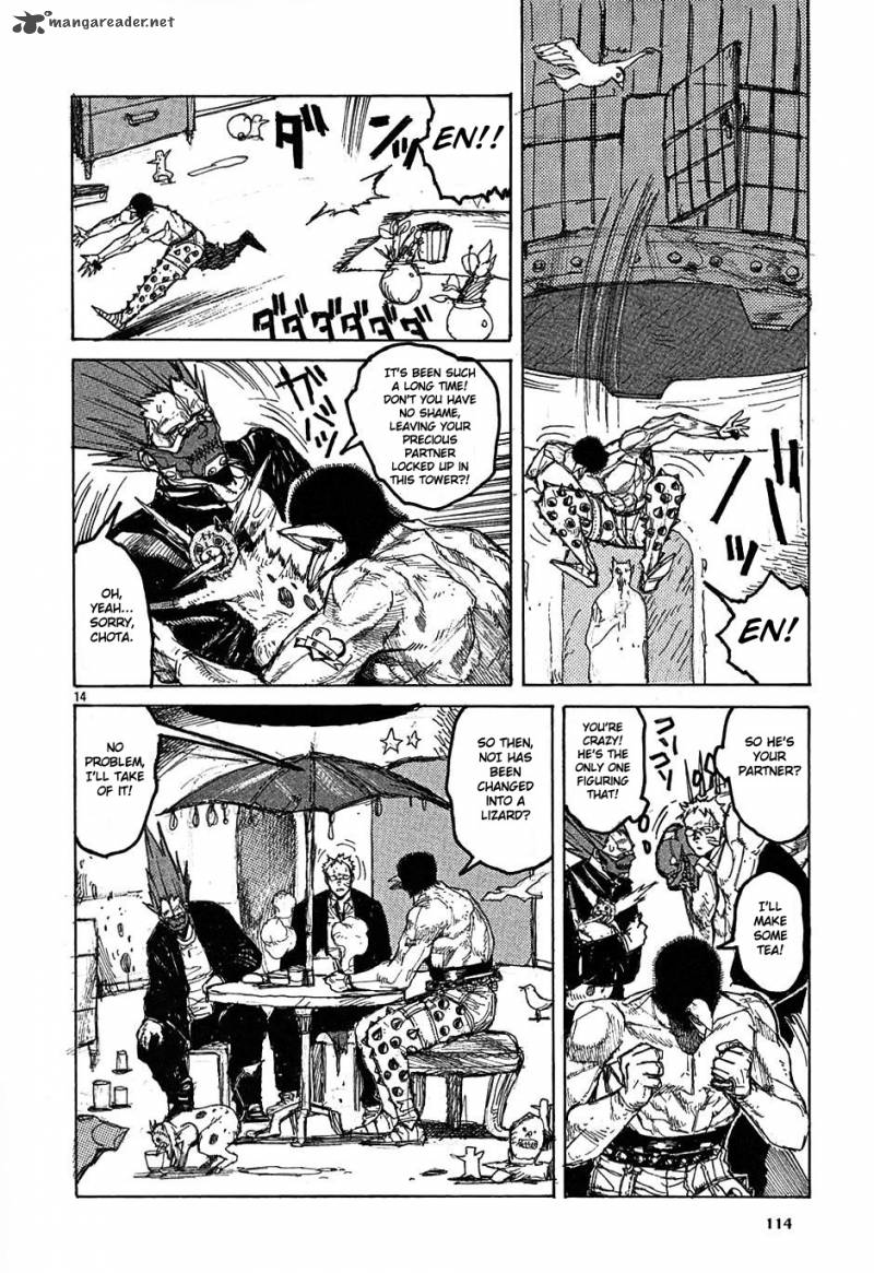 Read Dorohedoro EN Manga Online