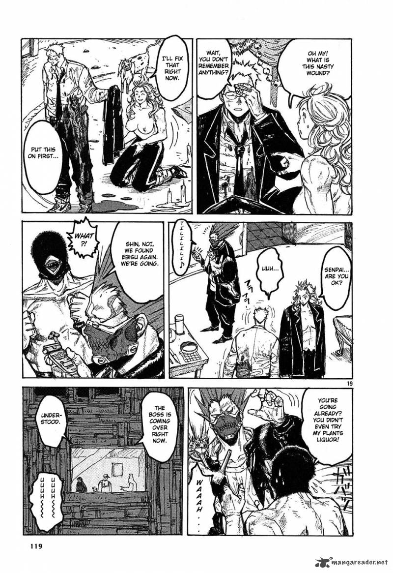 Read Dorohedoro EN Manga Online