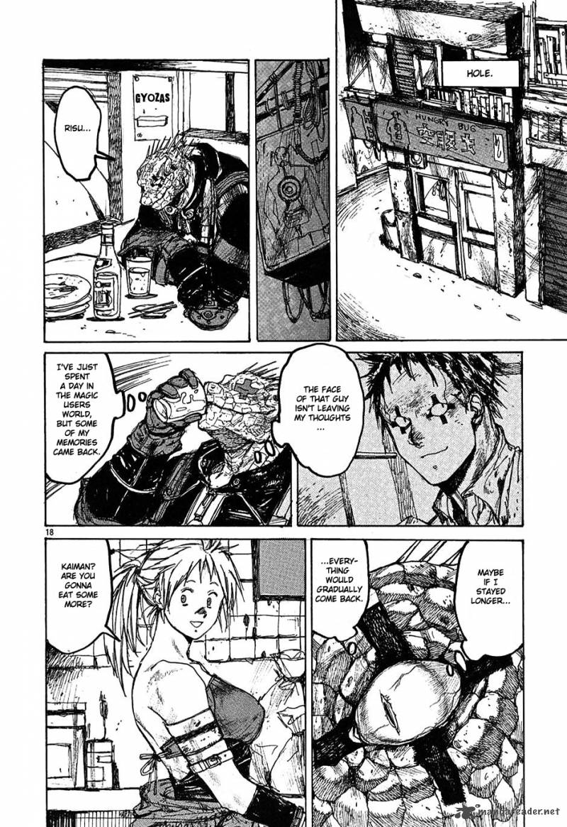 Read Dorohedoro EN Manga Online
