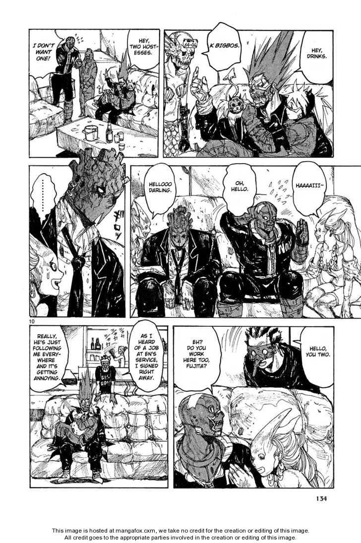 Read Dorohedoro EN Manga Online