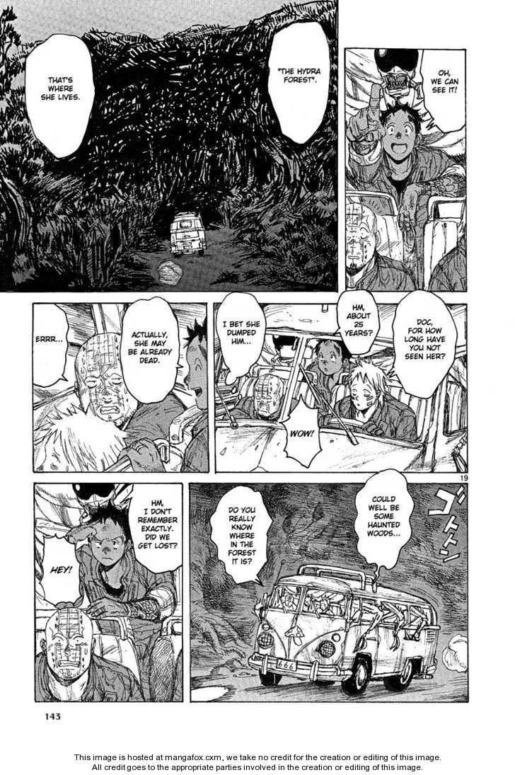 Read Dorohedoro EN Manga Online