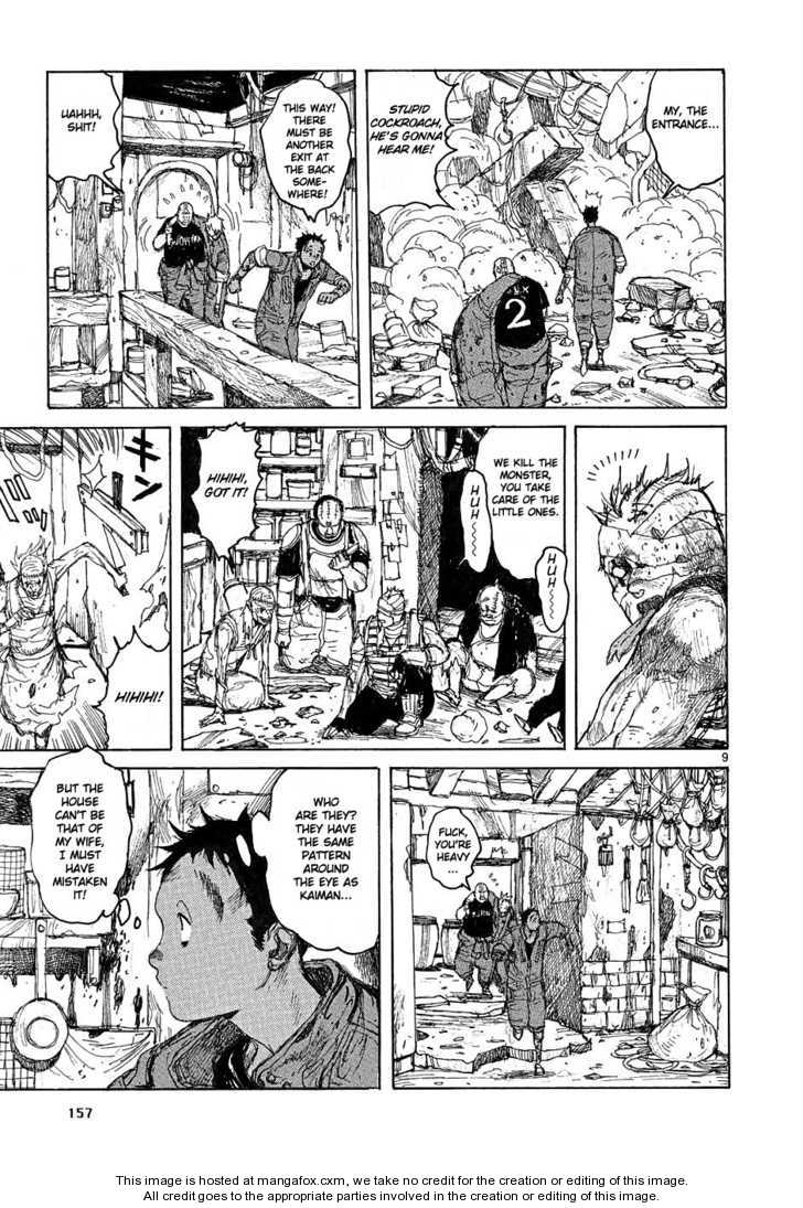 Read Dorohedoro EN Manga Online