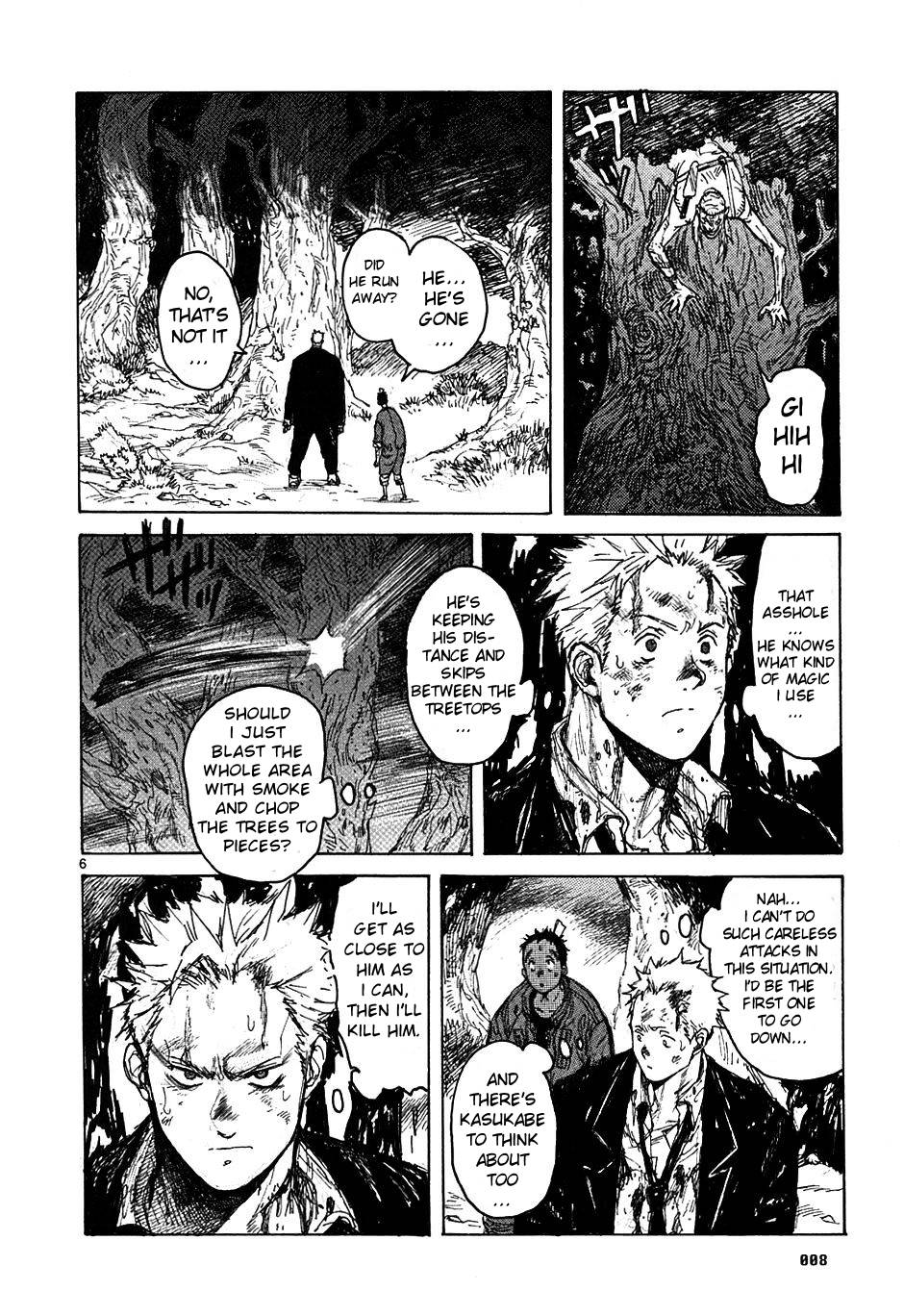 Read Dorohedoro EN Manga Online