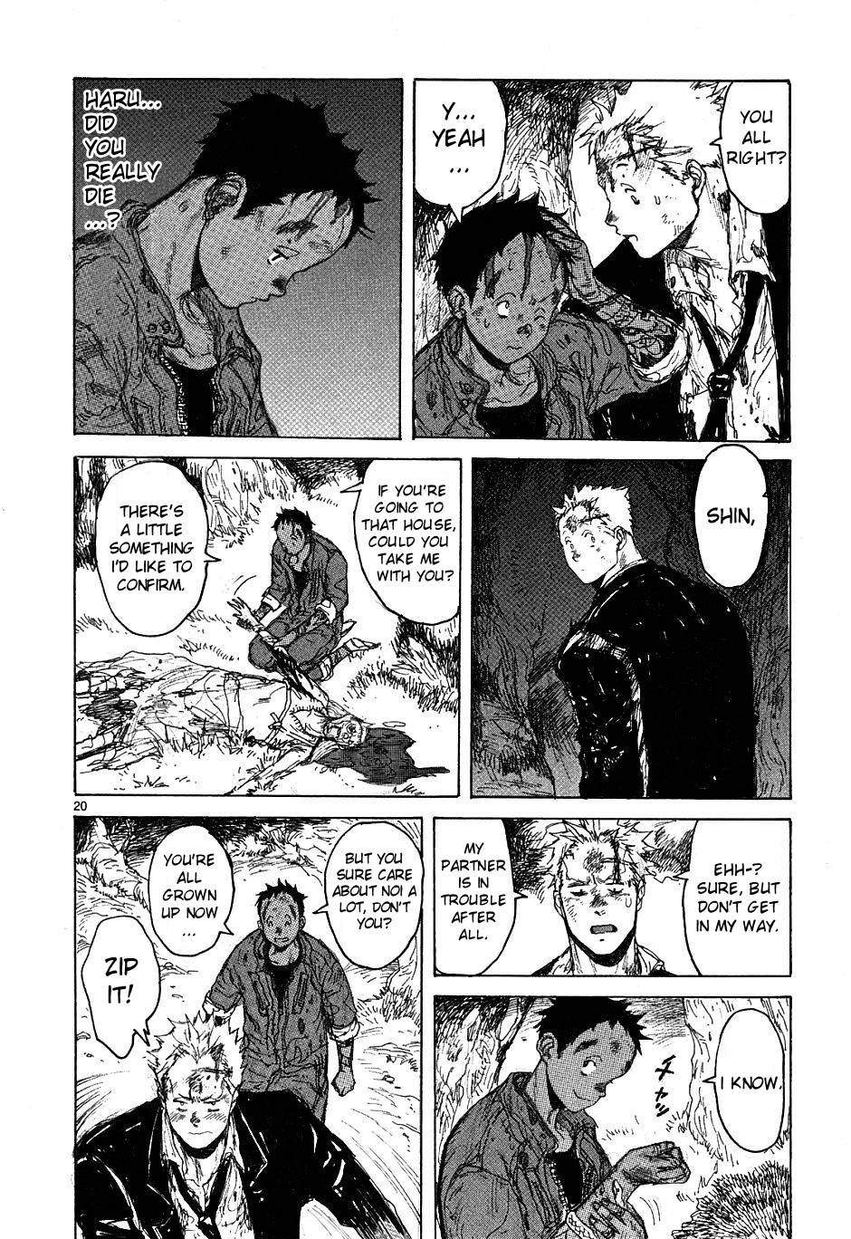 Read Dorohedoro EN Manga Online