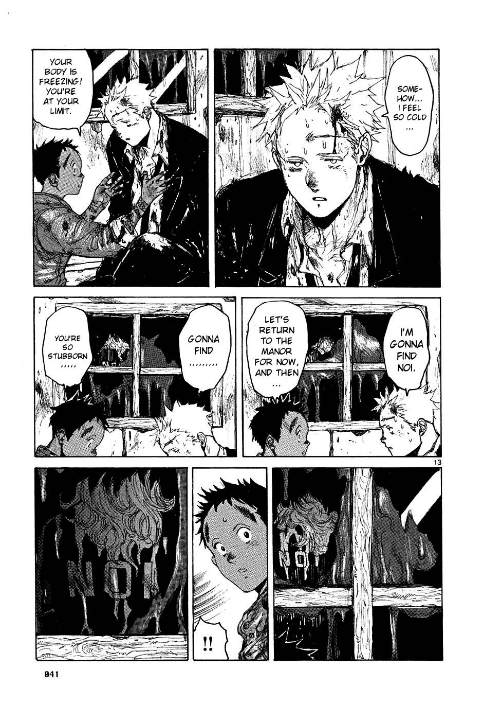 Read Dorohedoro EN Manga Online