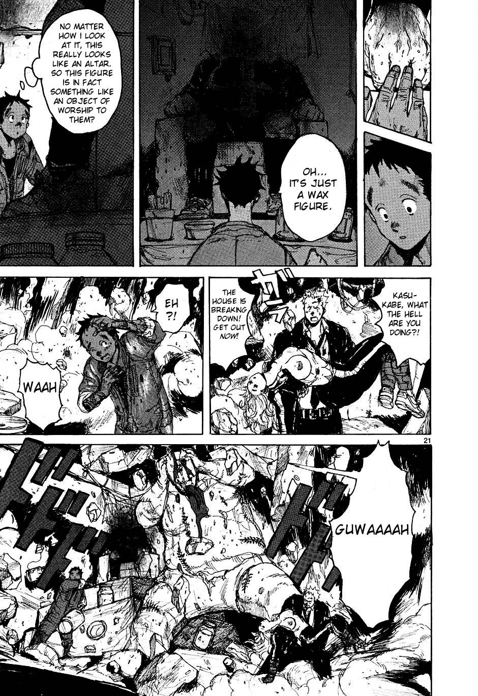 Read Dorohedoro EN Manga Online