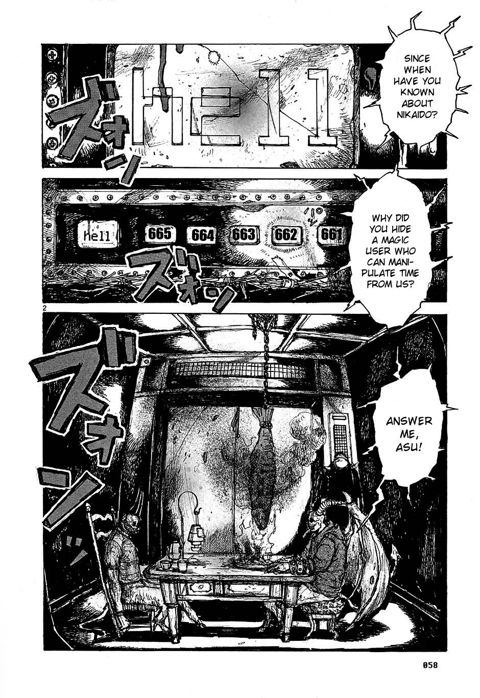 Read Dorohedoro EN Manga Online