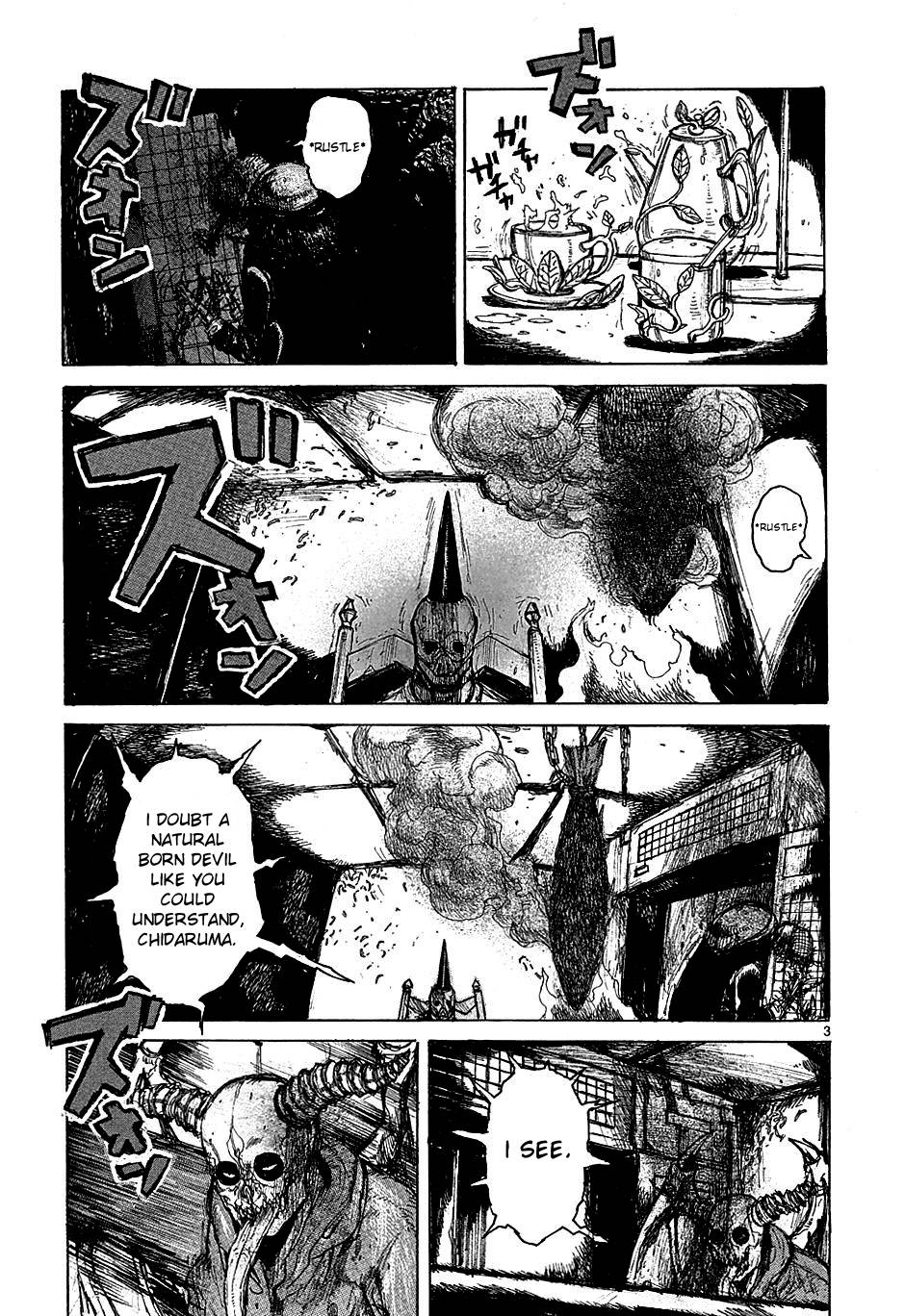 Read Dorohedoro EN Manga Online