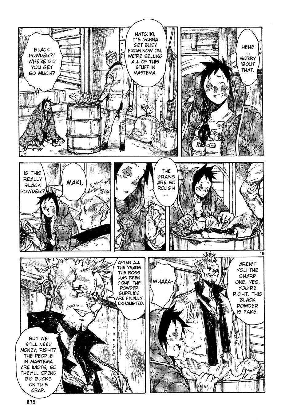Read Dorohedoro EN Manga Online