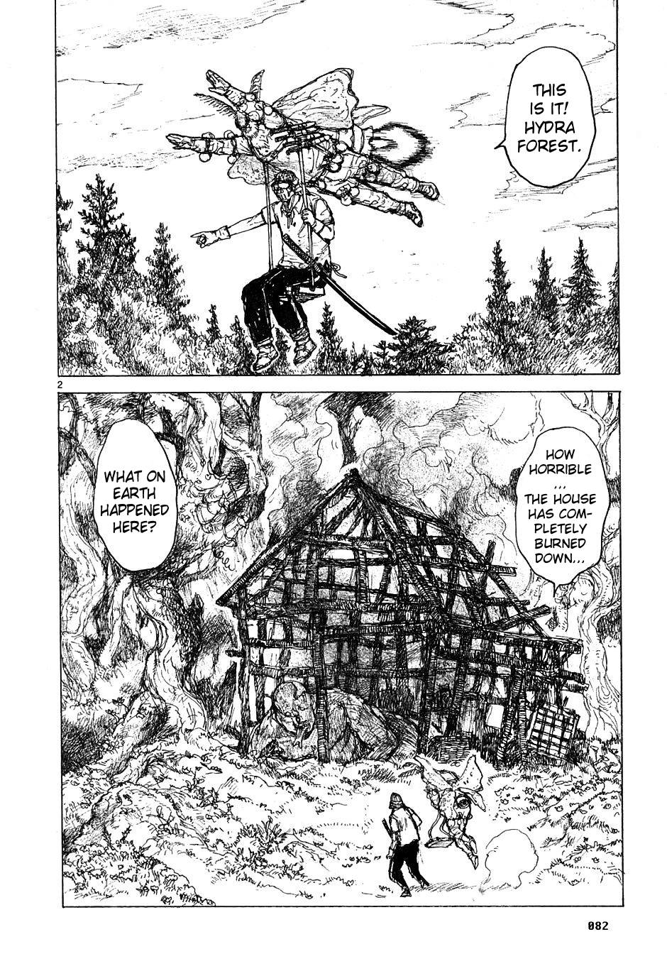Read Dorohedoro EN Manga Online