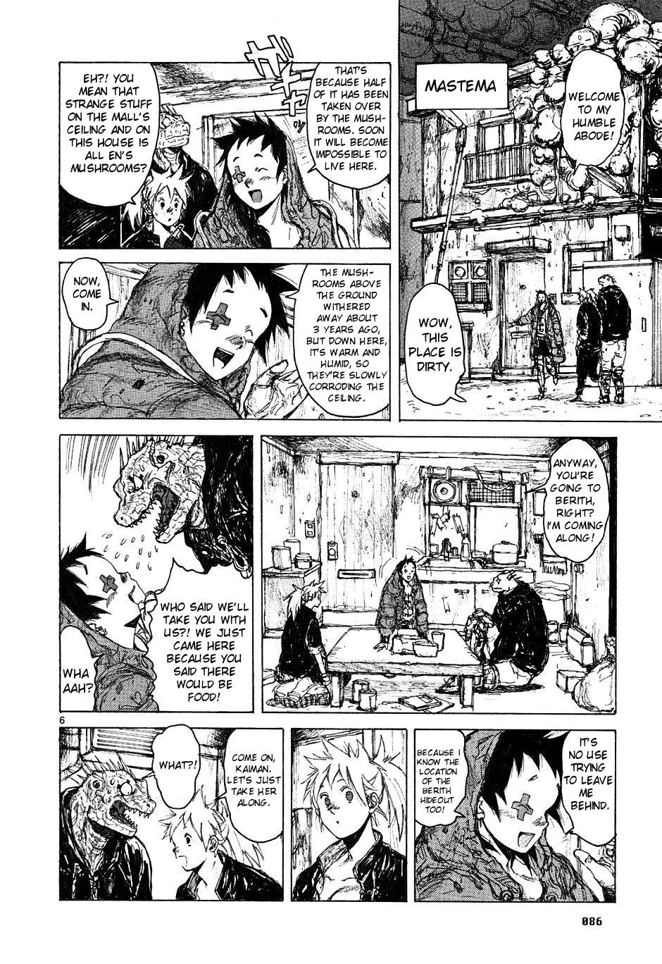 Read Dorohedoro EN Manga Online