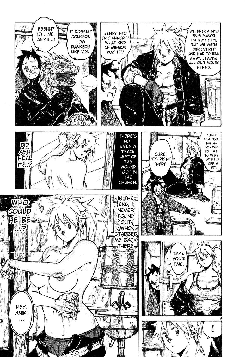 Read Dorohedoro EN Manga Online
