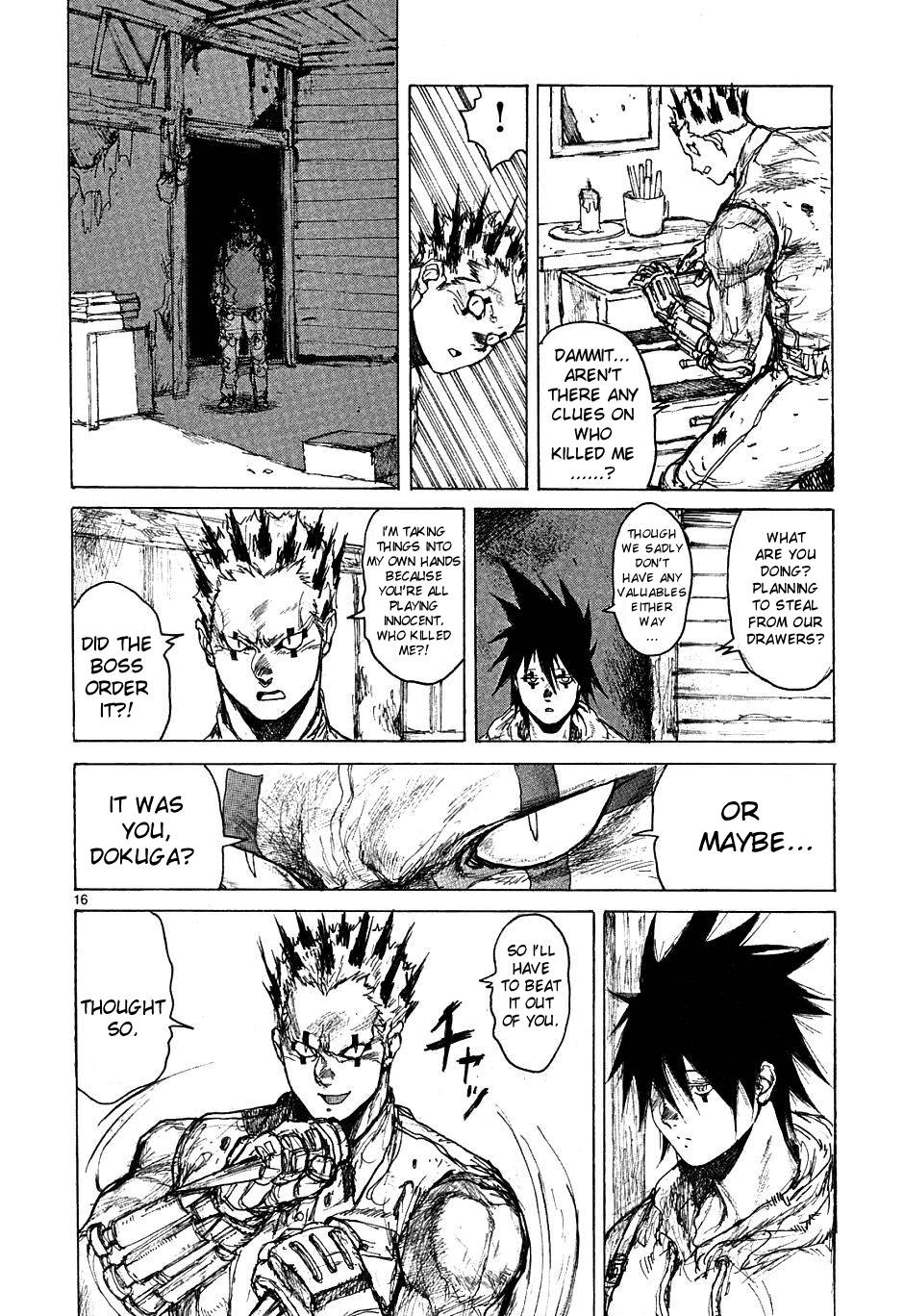 Read Dorohedoro EN Manga Online