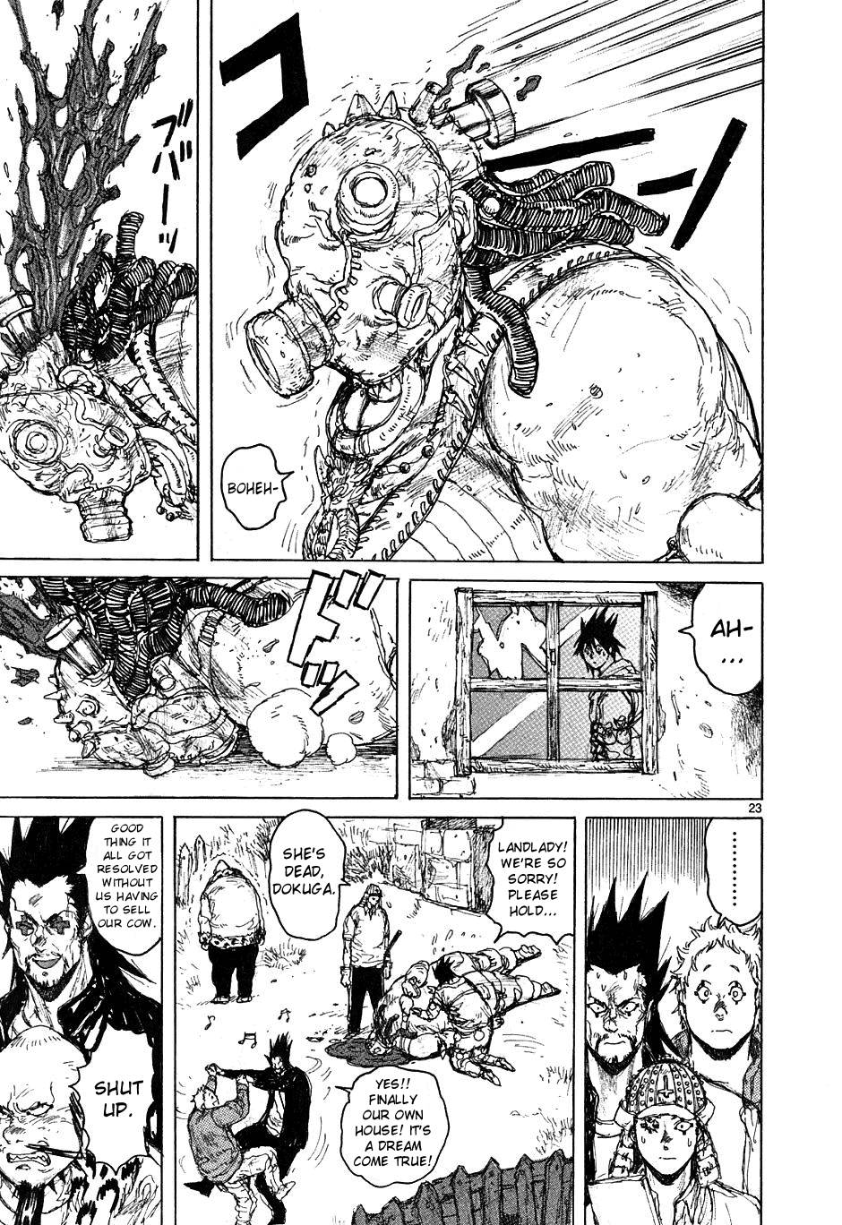 Read Dorohedoro EN Manga Online