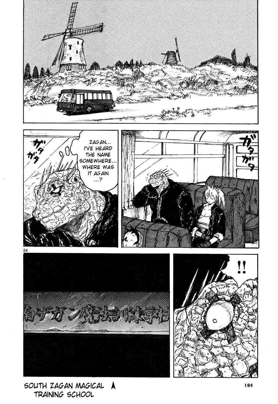 Read Dorohedoro EN Manga Online