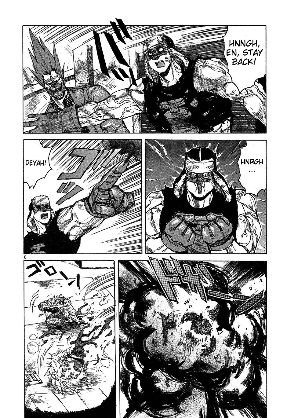 Read Dorohedoro EN Manga Online