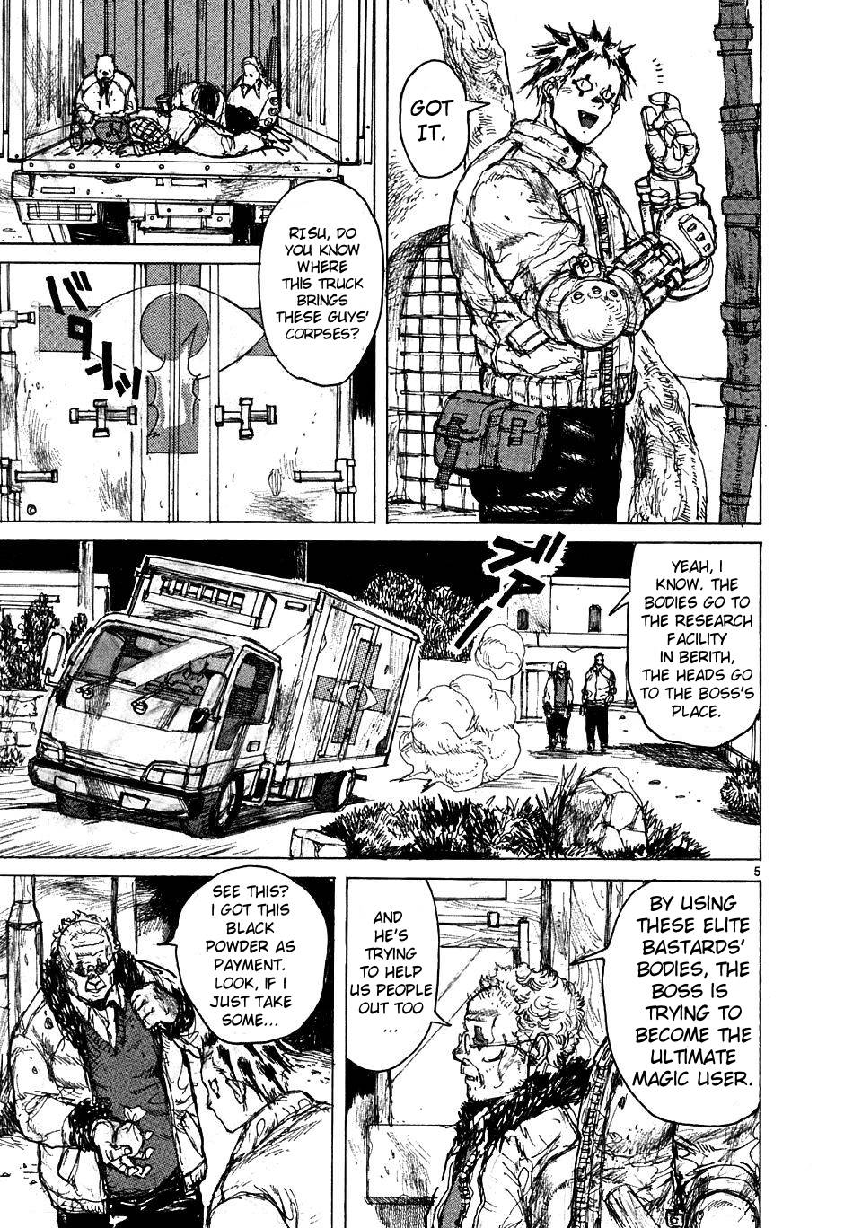 Read Dorohedoro EN Manga Online
