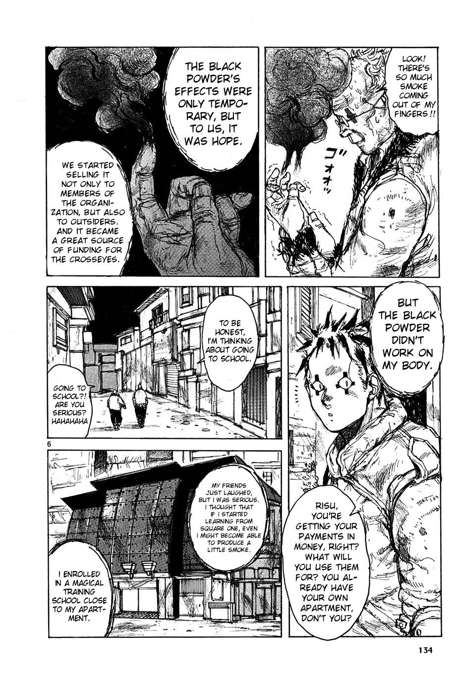 Read Dorohedoro EN Manga Online
