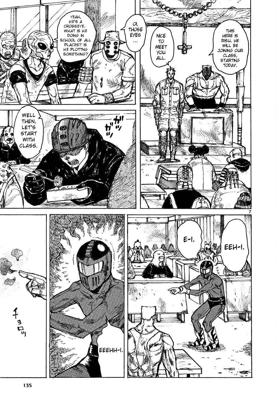 Read Dorohedoro EN Manga Online