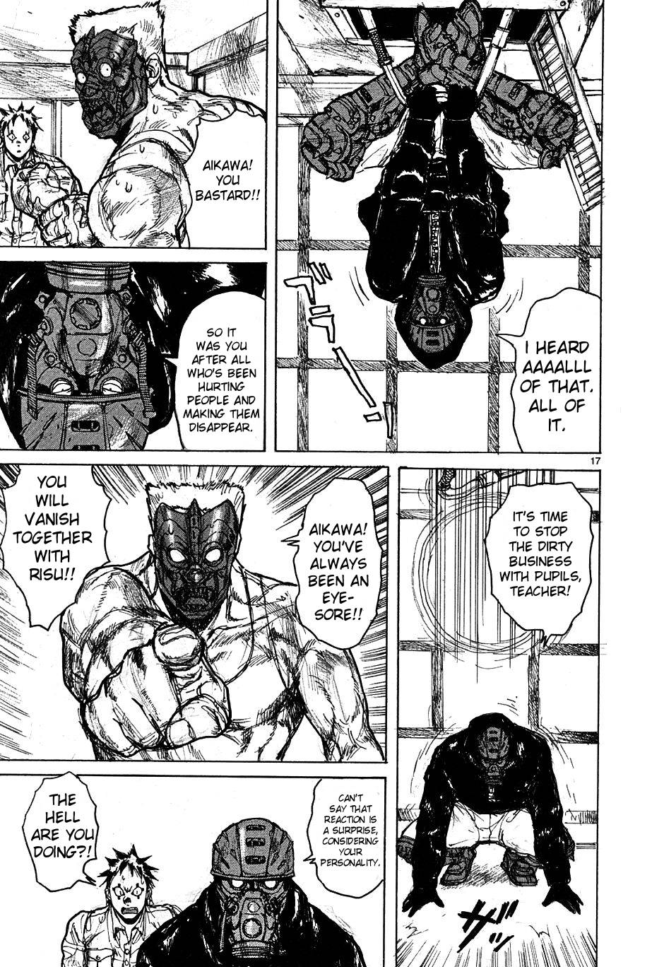 Read Dorohedoro EN Manga Online