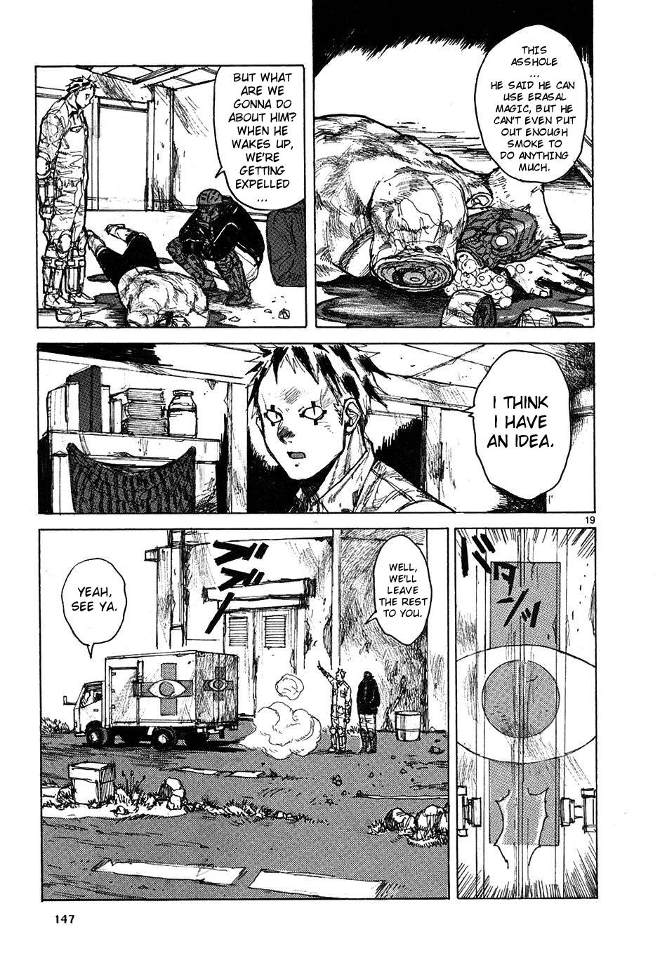 Read Dorohedoro EN Manga Online