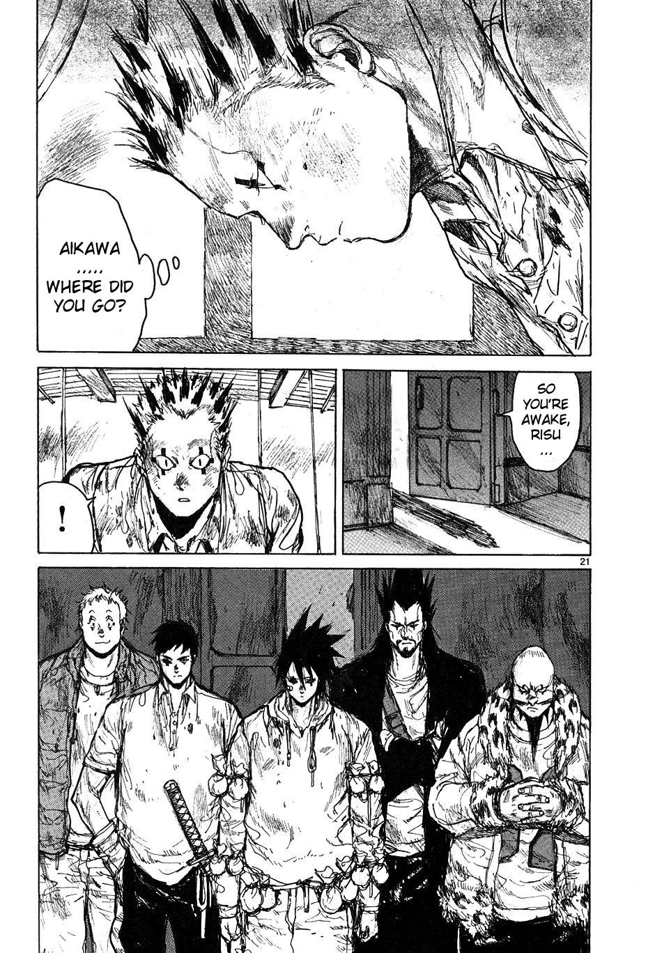 Read Dorohedoro EN Manga Online