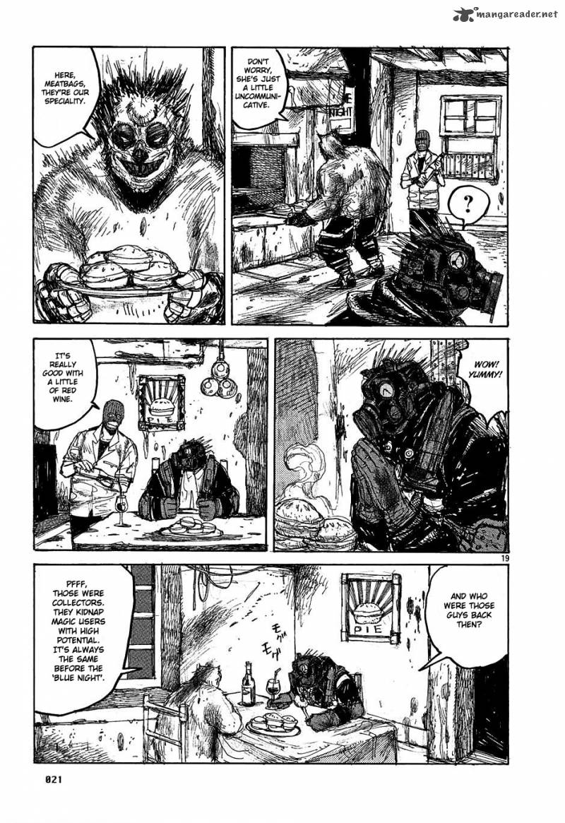 Read Dorohedoro EN Manga Online