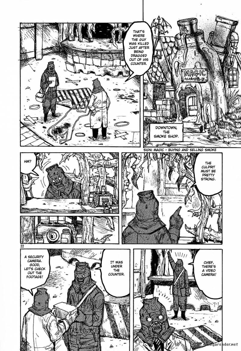 Read Dorohedoro EN Manga Online