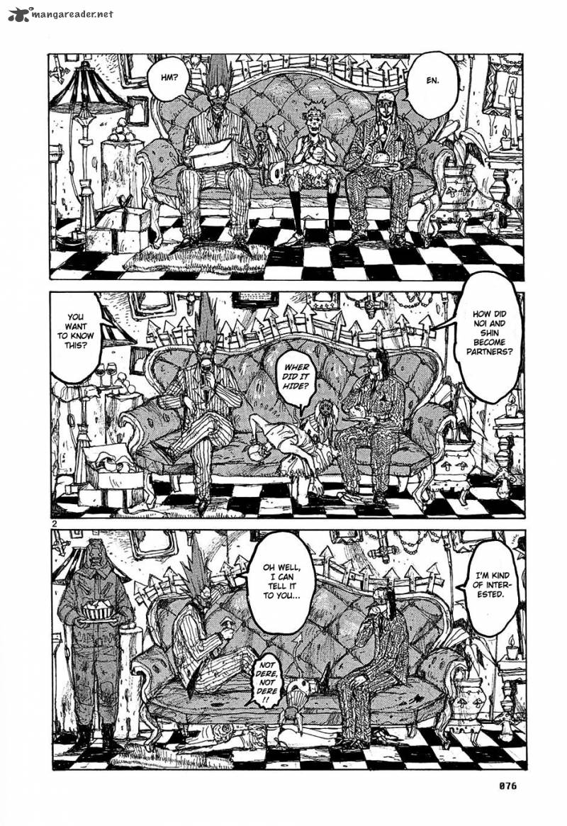Read Dorohedoro EN Manga Online