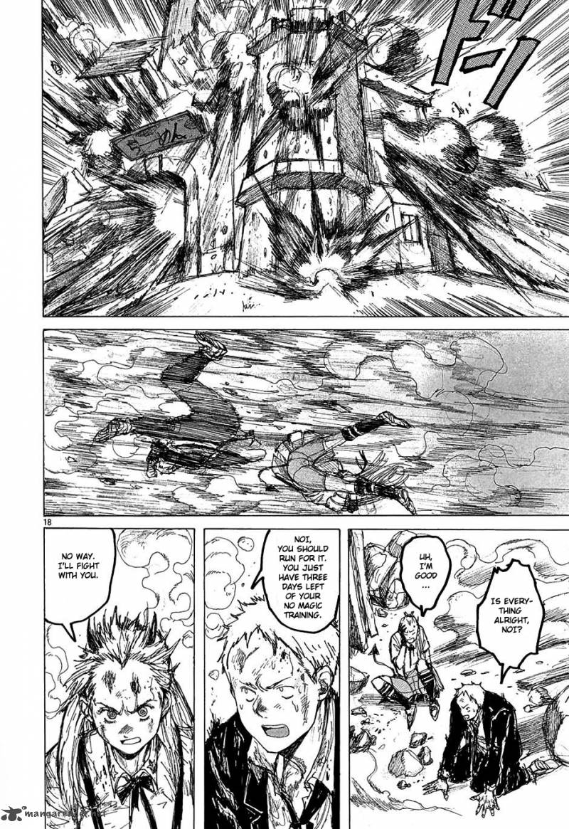 Read Dorohedoro EN Manga Online