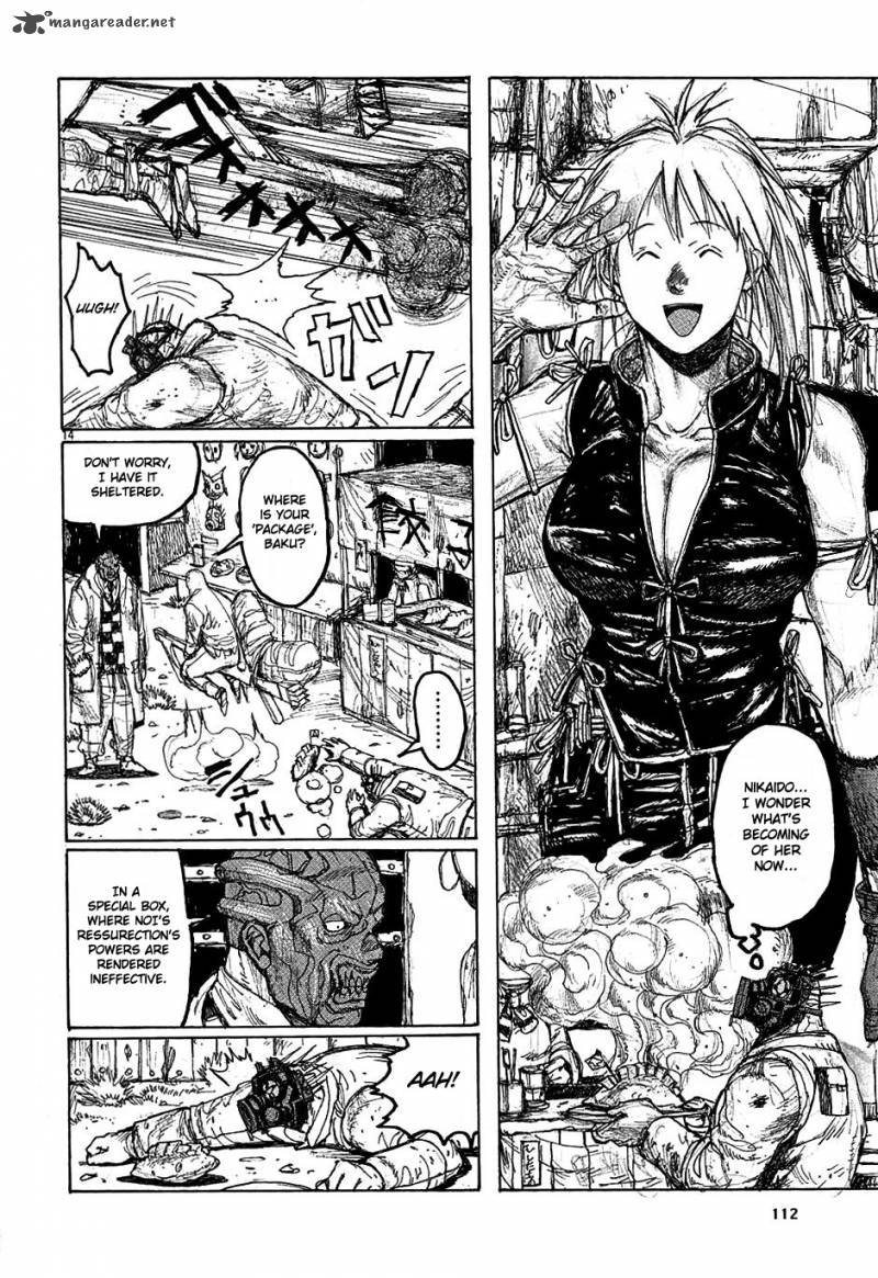 Read Dorohedoro EN Manga Online