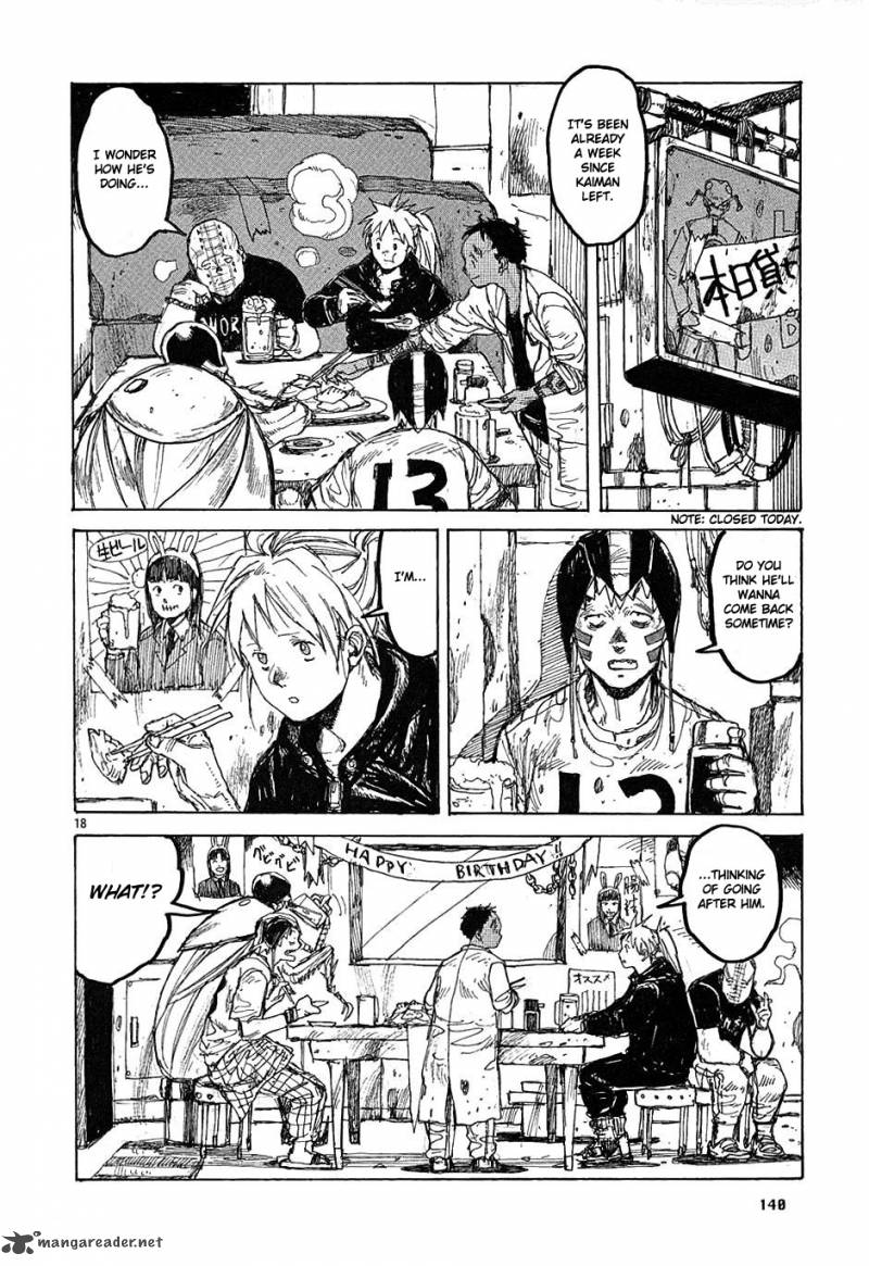 Read Dorohedoro EN Manga Online