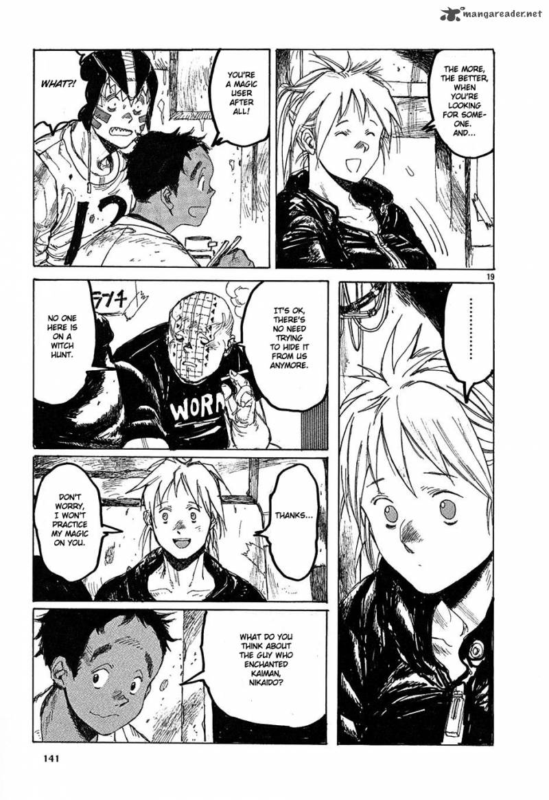 Read Dorohedoro EN Manga Online