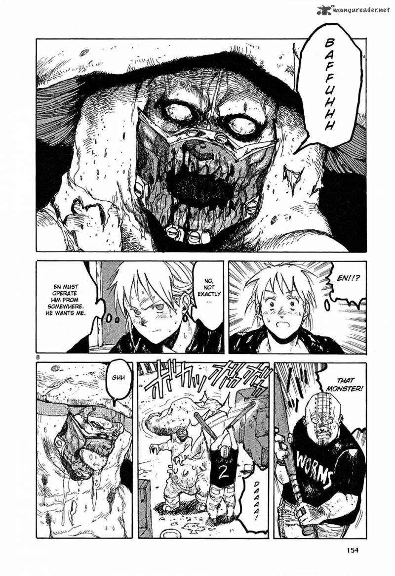 Read Dorohedoro EN Manga Online
