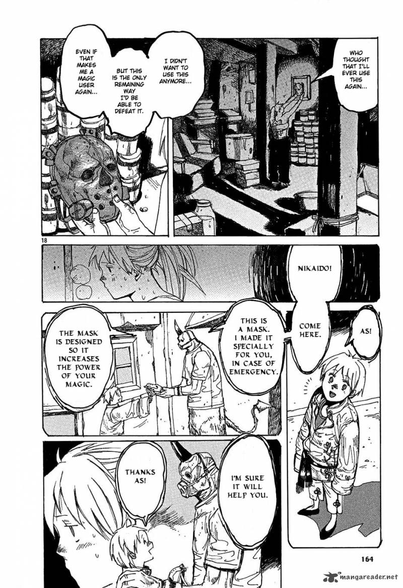 Read Dorohedoro EN Manga Online