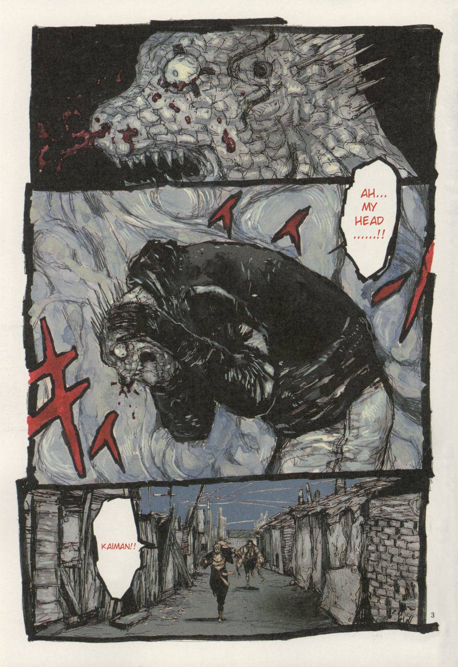 Read Dorohedoro EN Manga Online