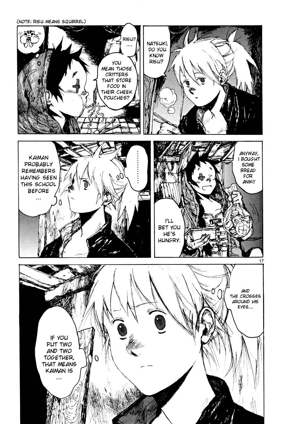 Read Dorohedoro EN Manga Online