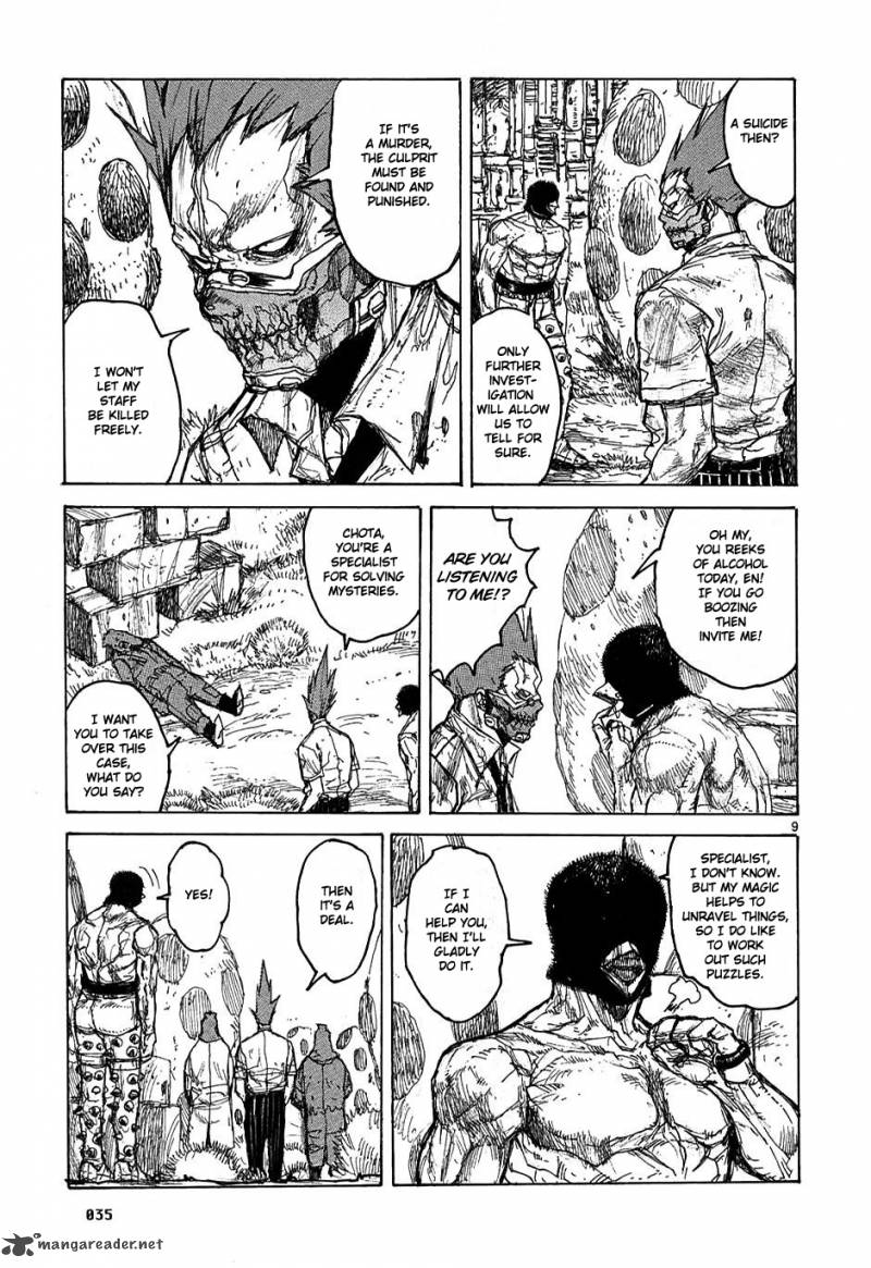 Read Dorohedoro EN Manga Online