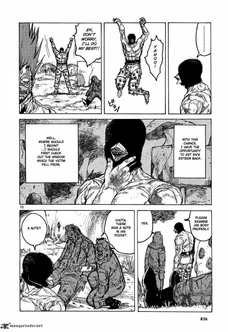 Read Dorohedoro EN Manga Online