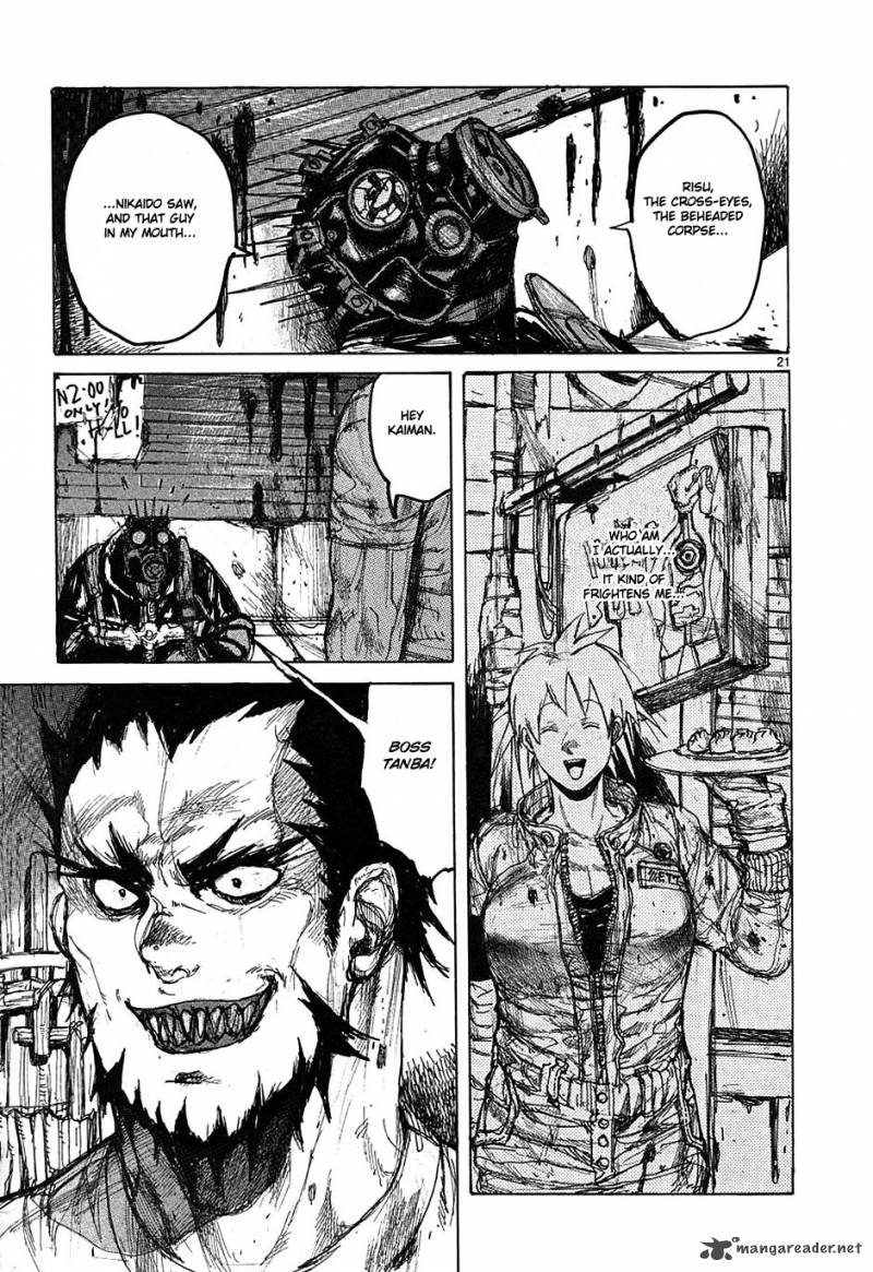 Read Dorohedoro EN Manga Online