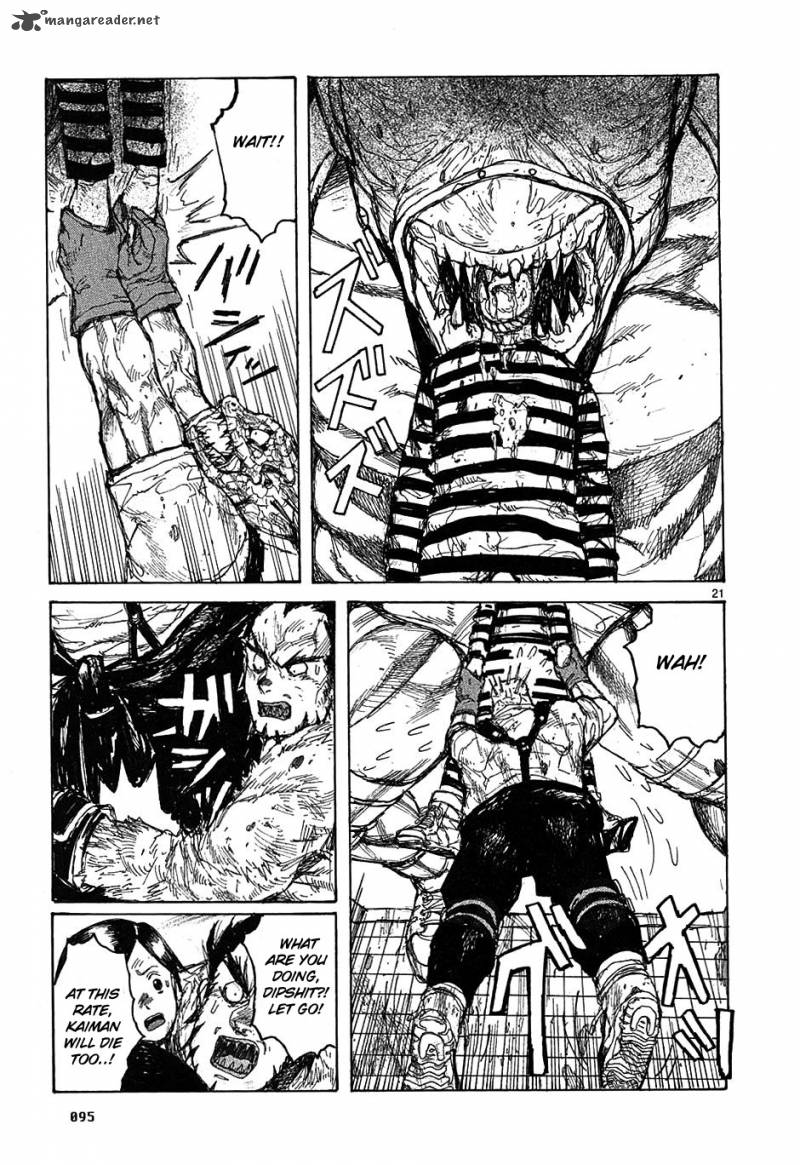 Read Dorohedoro EN Manga Online