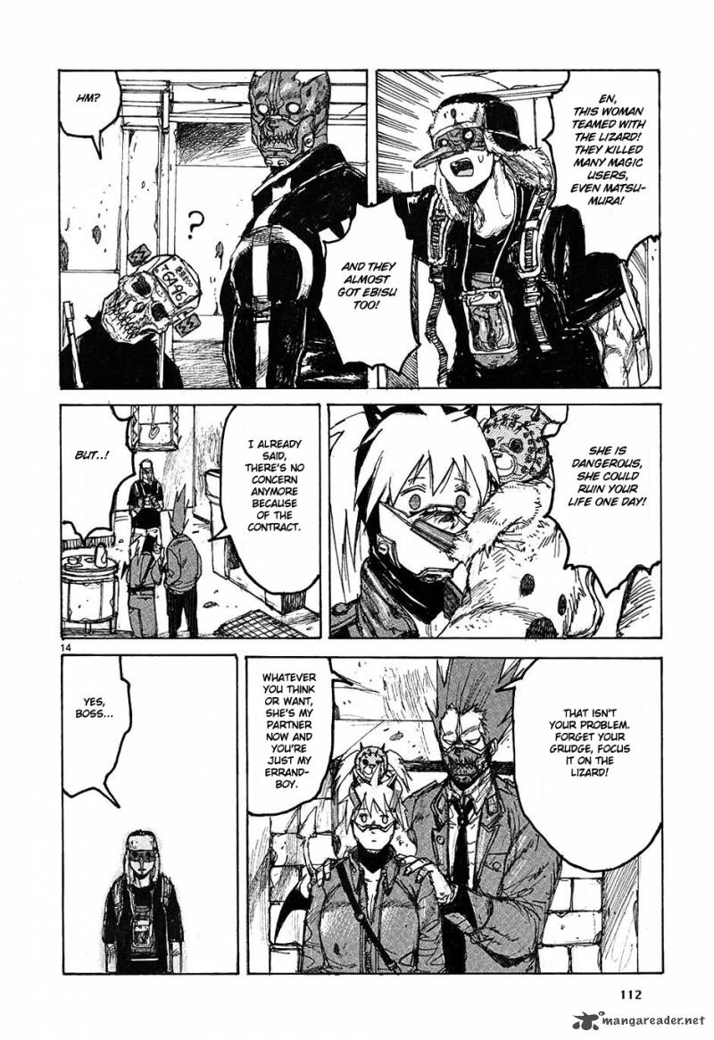 Read Dorohedoro EN Manga Online
