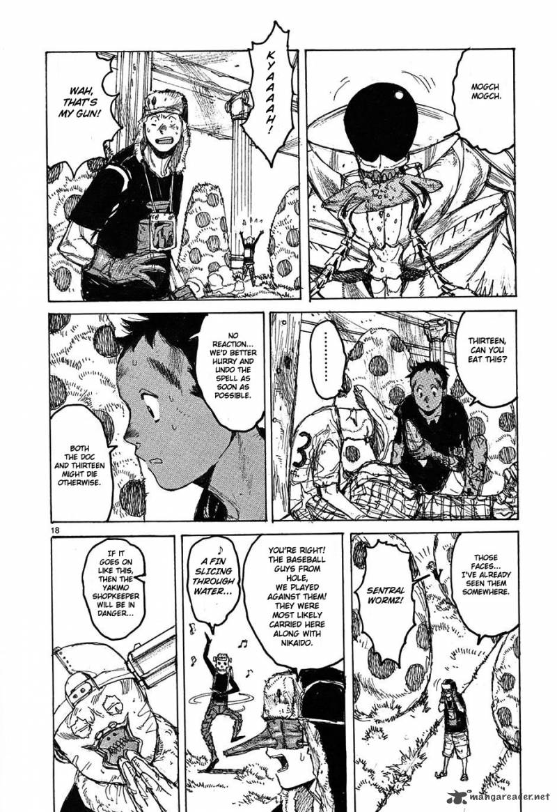 Read Dorohedoro EN Manga Online