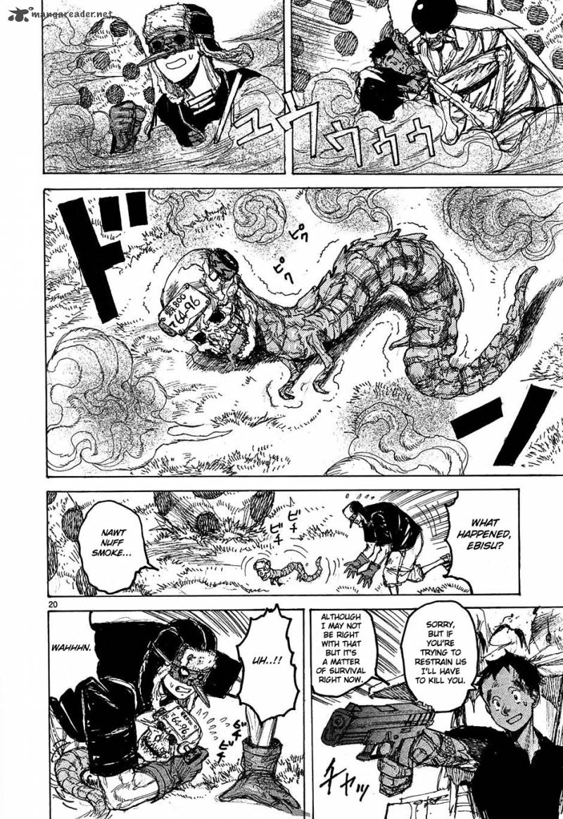 Read Dorohedoro EN Manga Online