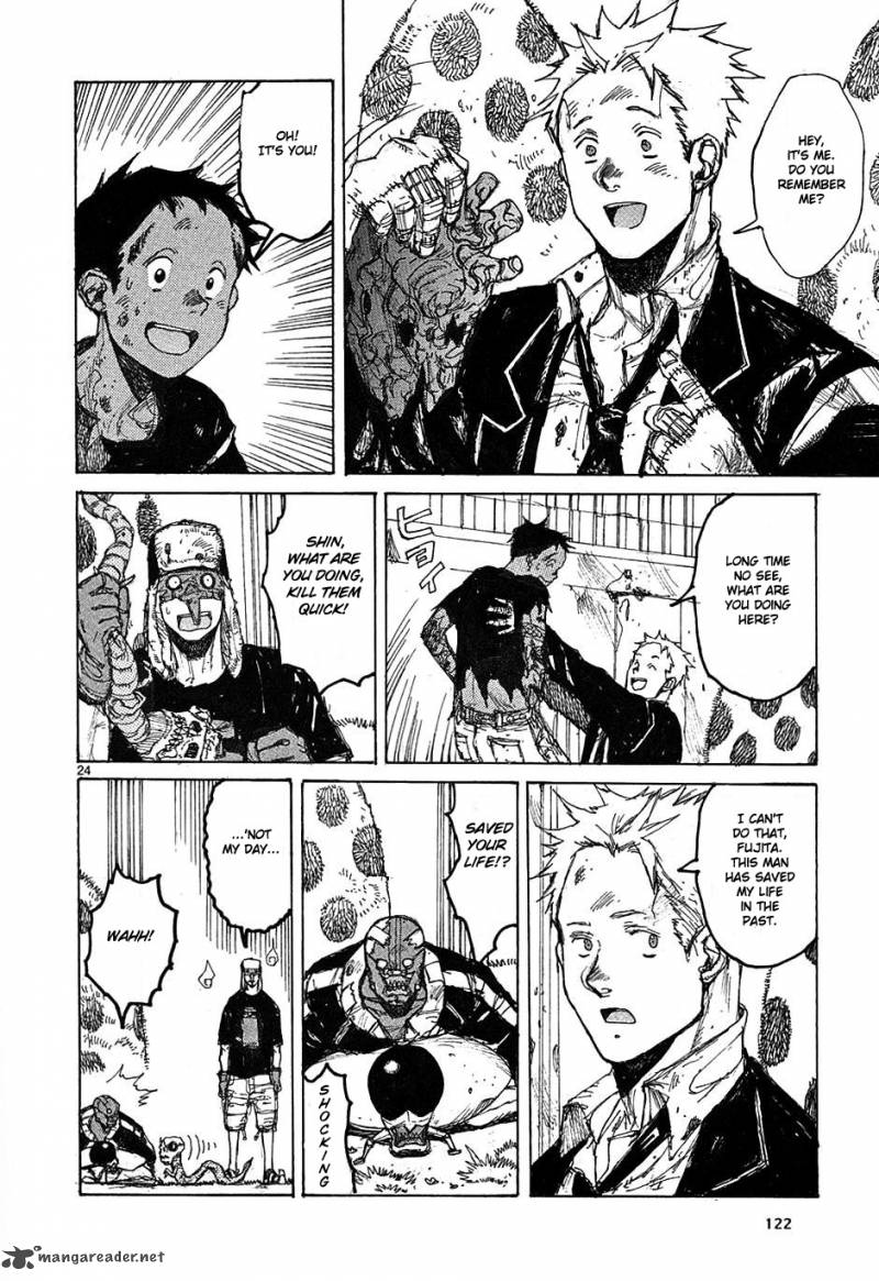 Read Dorohedoro EN Manga Online